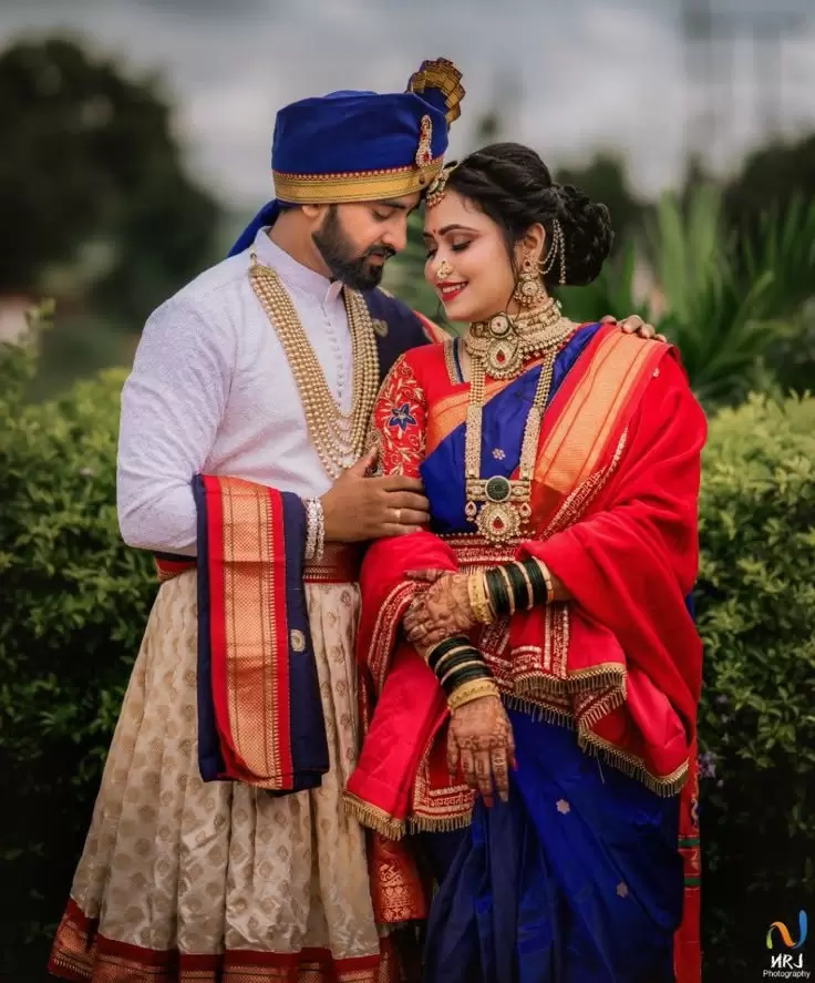 Wedding Banner